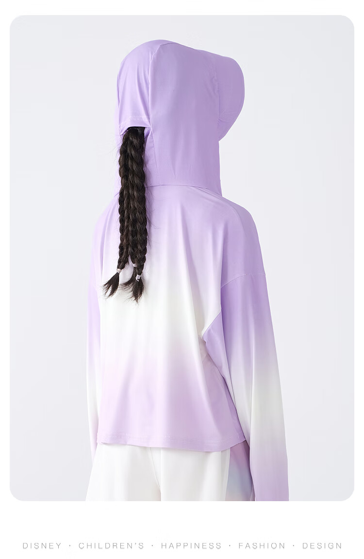 Disney Kids Summer Sunscreen Jacket Ice Silk Cooling Sun Protection Hooded Thin UV Protection UPF50+ Purple Size 120 19