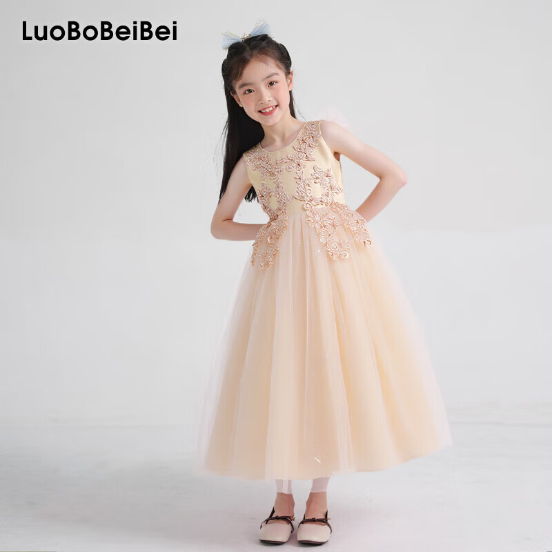 LUOBOBEIBEI Children's Summer Princess Dress, Tulle Gauze Formal Dress, Long Piano Performance Costume for Girls, Champagne Color, Size 140