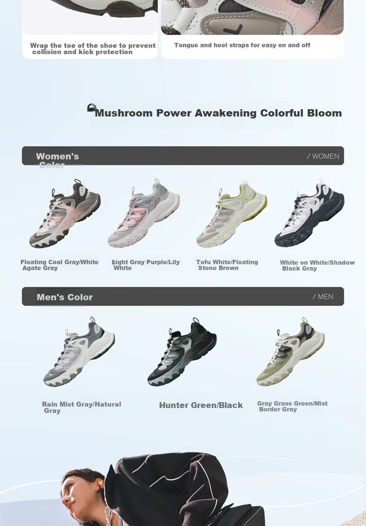 FILA Mushroom Sneakers Modern Sports Shoes Women's Autumn Winter Thick Sole Casual Dad Shoes 11