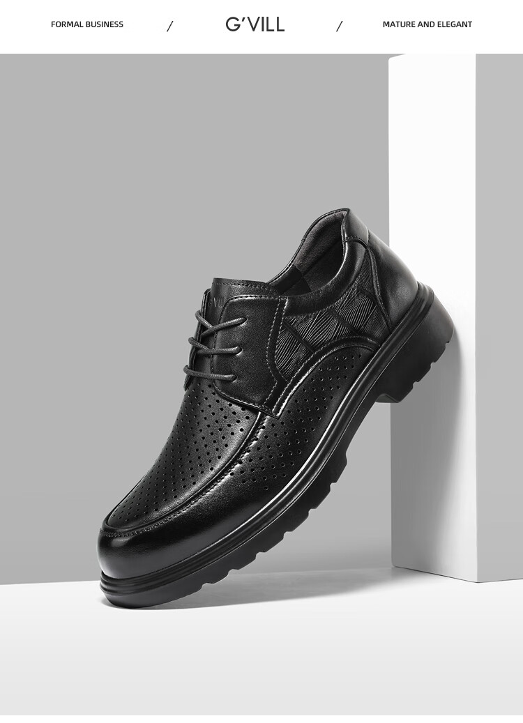 Guizhibu Men's Leather Shoes, Dress Shoes, Business Formal Wear, Genuine Top-Grain Cowhide, 2026 New Style Casual Wedding British Derby Shoes 2