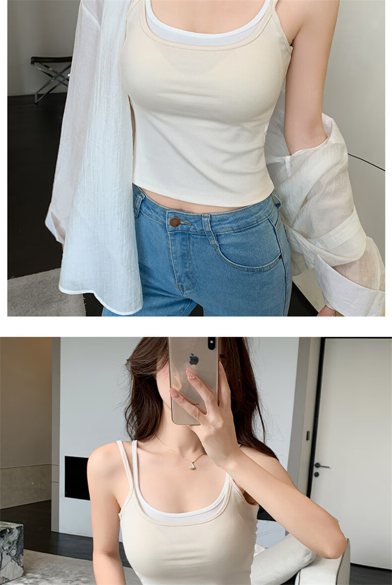 LangSha Women's Fake Two-Piece Small Camisole with Chest Pad, New Color-Block Double Shoulder Straps, Slim Fit, Backless Outerwear Top 13