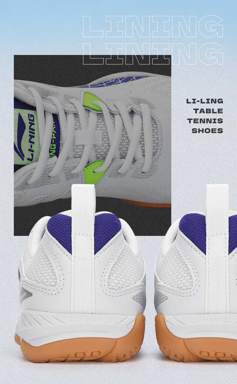 Li-Ning Professional Table Tennis Shoes Eagle Eye 2.0, Unisex Competition-Specific Non-Slip Breathable Table Tennis Sports Shoes 2