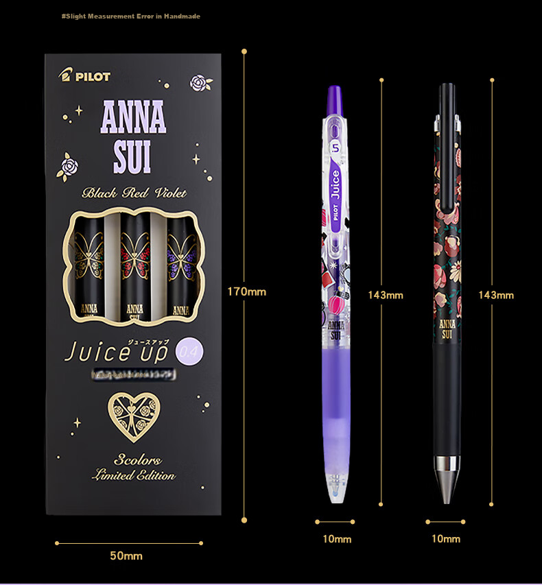 PILOT Juice Gel Pen, ANNA SUI Series, Retractable Gel Ink Pen, LJU-15EFSA 0.5mm Butterfly/orange 3