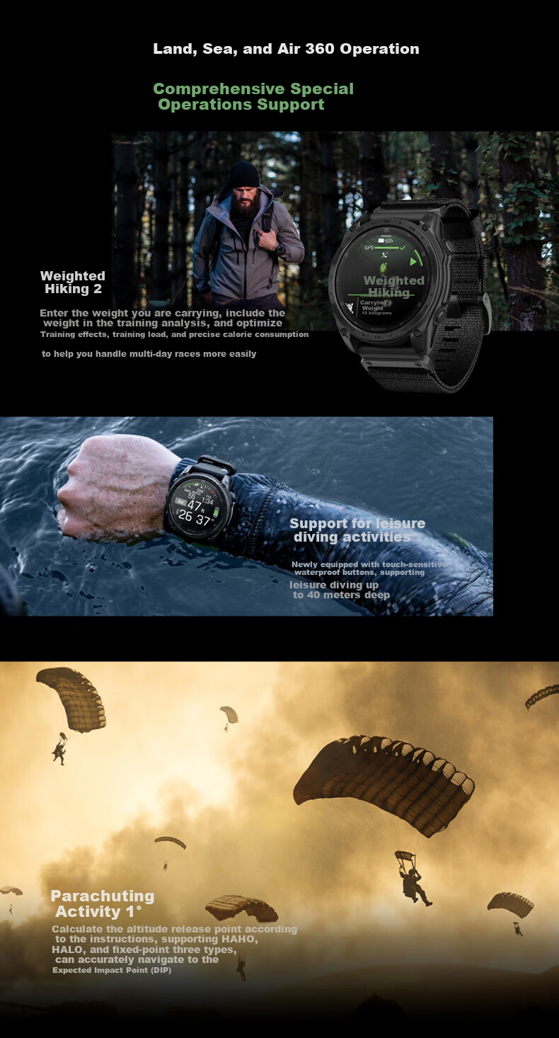 GARMIN Tactix8 Standard 47mm Color Display ECG Heart Rate Tactical Outdoor Sports Watch 5