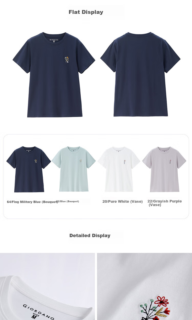 Giordano Women's Short-Sleeve T-Shirt, Summer New Style, Pure Cotton Floral Embroidery, Youthful Casual Round Neck Top, 13325325 17