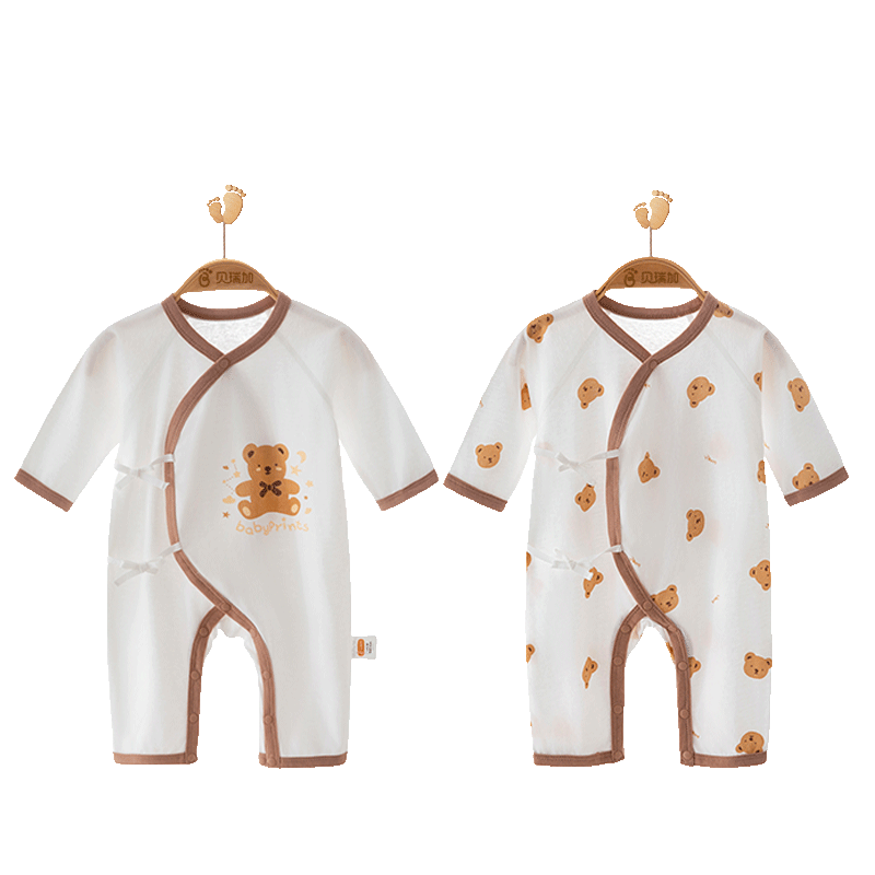 Babyprints Baby Romper 2-Pack Newborn Pure Cotton Thin Onesie for Boys And Girls, Home Underwear, Brown, Size 52
