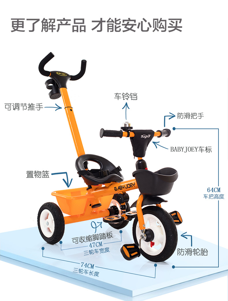 小蜜蜂详情修改的副本_07.jpg