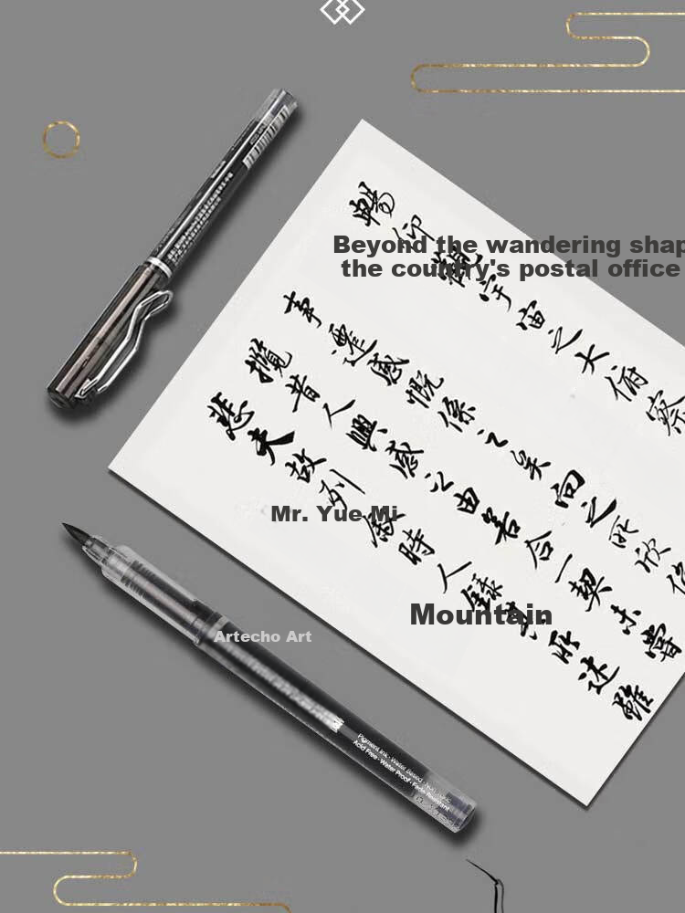 [Lowest Price Online] Mont Marte Yikou Series Calligraphy Brush Pen, Medium Regular Script Calligraphy Brush Pen, Soft Brush Calligraphy Pen, Drawing Signature Pen, Large And Medium Regular Script Fountain Pen-Style Brush Pen, Three Medium Regular Script Brushes SX-ATOD Art Sketching 4