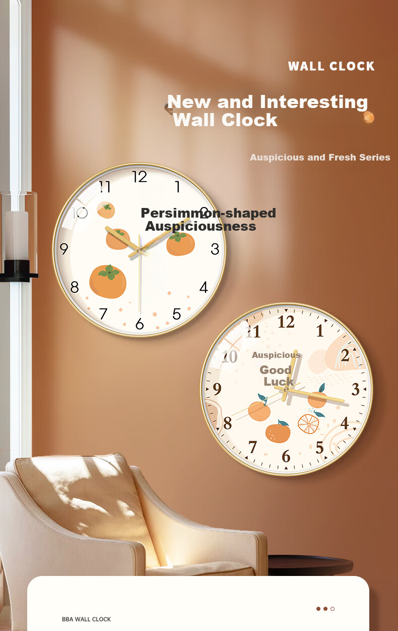 BBA Wall Clock, Auspicious And Fresh Design for Living Room, Creative Wall-Mounted Clock, A235 Rose Gold, 30cm 1