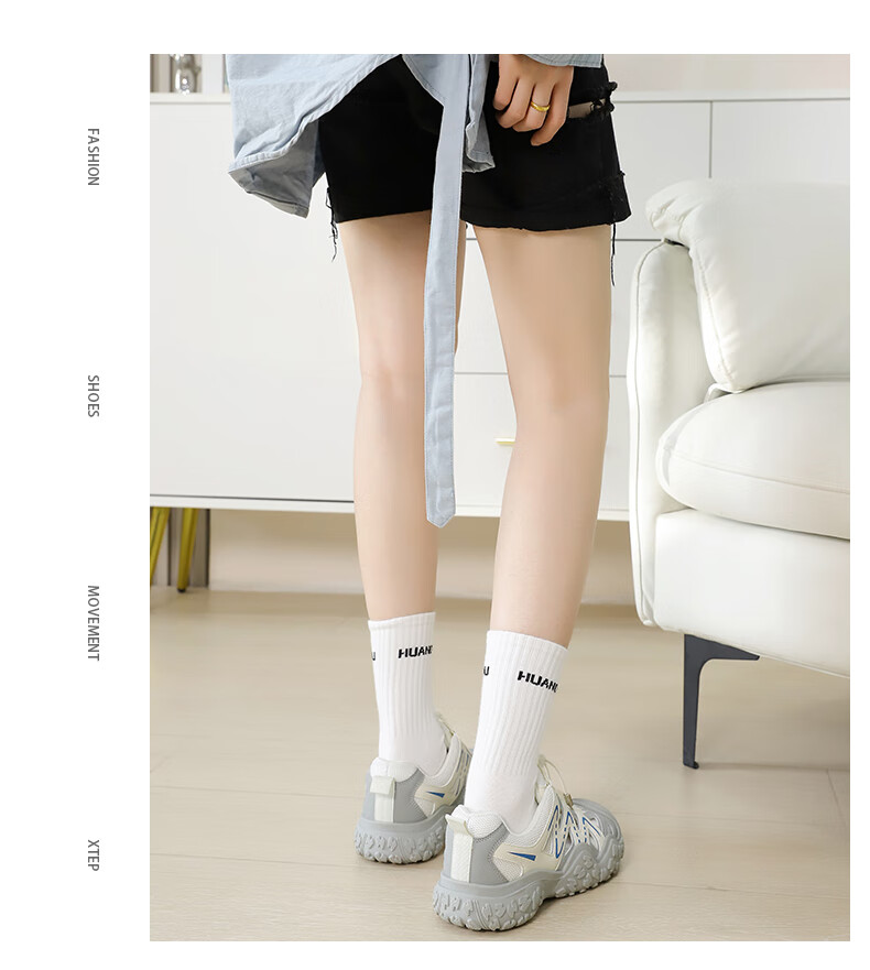 HUANQIU Thick-Soled Ugly-Cute Hiking Shoes for Women, 2026 New Outdoor Trekking Shoes, Versatile Casual Couple Dad Shoes 27
