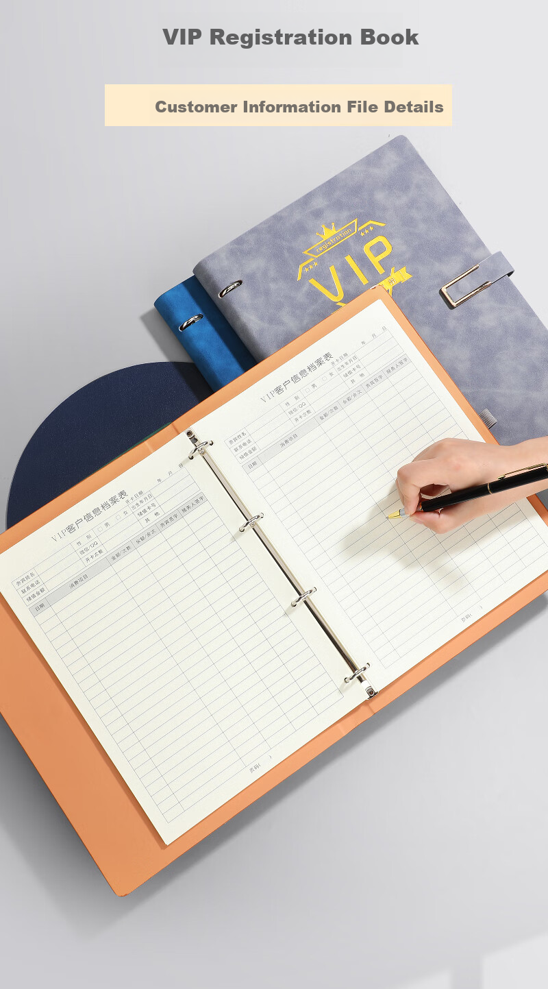 Jinyi VIP Member Registration Book, General Customer File, Client Tracking Record Book, Consumption Card Beauty Salon Management Manual, A5 Stapled Pages - Black (Pencil Insertable) 3
