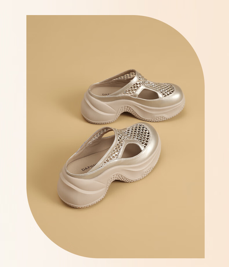 DAPHNE Women's Thick Sole Open Toe Sandals Spring 2026 New Height Increasing Slip-On Half Slippers Platform Shoes 17