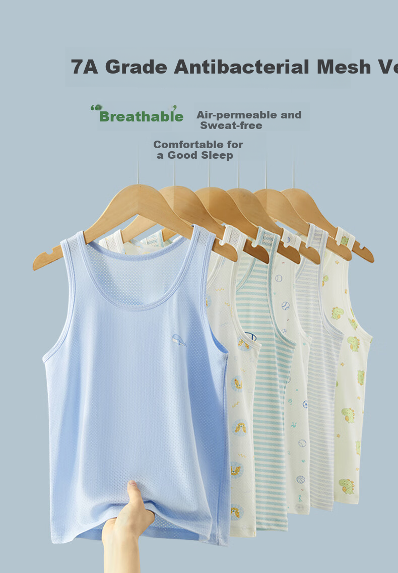 Hengyuanxiang Children's Tank Top Undershirt for Boys And Girls, Lightweight Summer Sleeveless T-Shirt for Kids And Teens 1