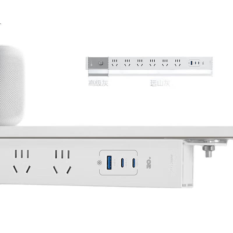White Image 1