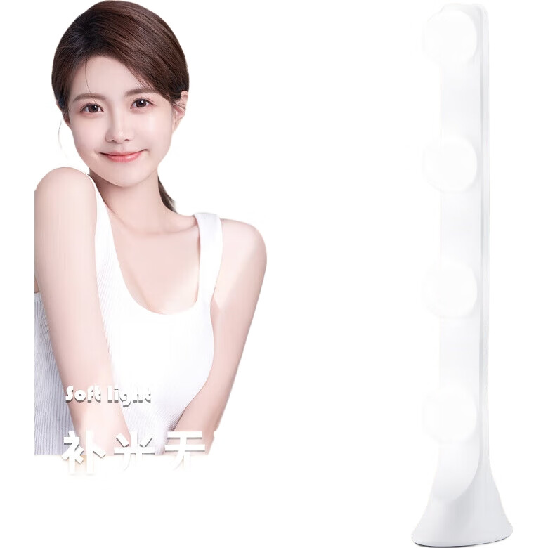 White Image 3