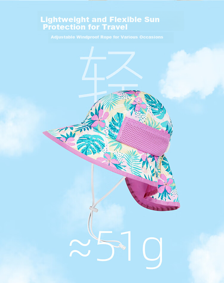 SUNDAY AFTERNOONS Kids Sun Protection Hat Baby Outdoor Beach Wide Brim Fish Tail Sunshade Hat Coral Pink M 4