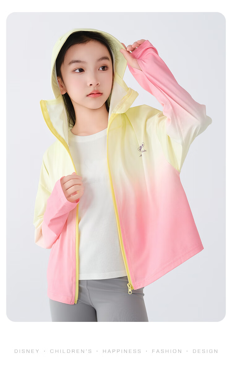 Disney Kids Summer Sunscreen Jacket Ice Silk Cooling Sun Protection Hooded Thin UV Protection UPF50+ Purple Size 120 16