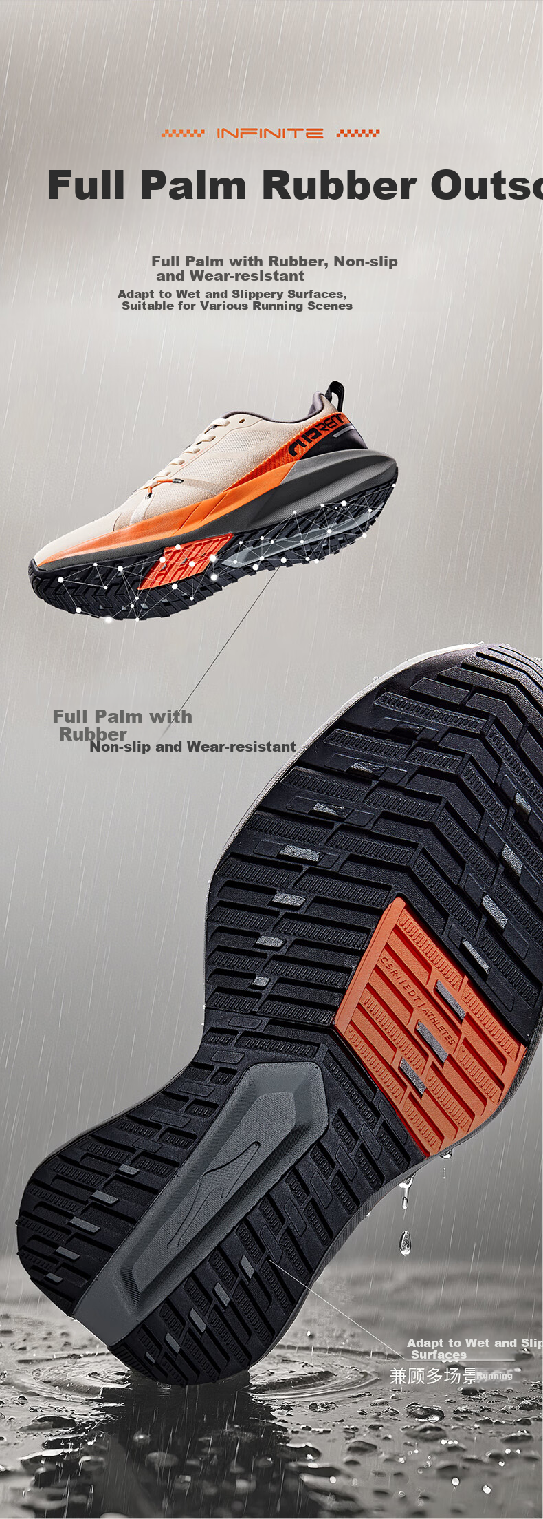 ERKE Running Shoes, Men's Sneakers, Soft Cushioning, Shock-Absorbing, Men's Style Running Shoes, Non-Slip, Wear-Resistant, for Running 8