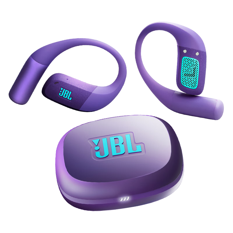 JBL ZONE Yue Dong Huan, True Wireless Open-Ear Non-In Sports Earphones, Bluetooth Headphones, Waterproof for Swimming, Compatible with Huawei, Gift Recommendation, Persian Purple