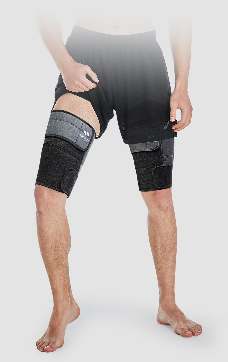 NAILEKESI N Thigh Support Leg Sleeves, Thigh Protectors, Sports Muscle Strain Bandages, Compression Bands, Warmth Retainers, One Size Fits All, 1 Pair 10
