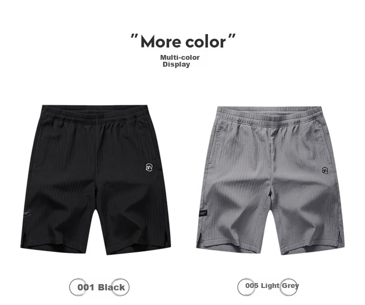 DANCING WOLVES [Textured] Summer Loose Breathable Trendy Casual Men's Elastic Waist Shorts, 001 Black, 48/S 4