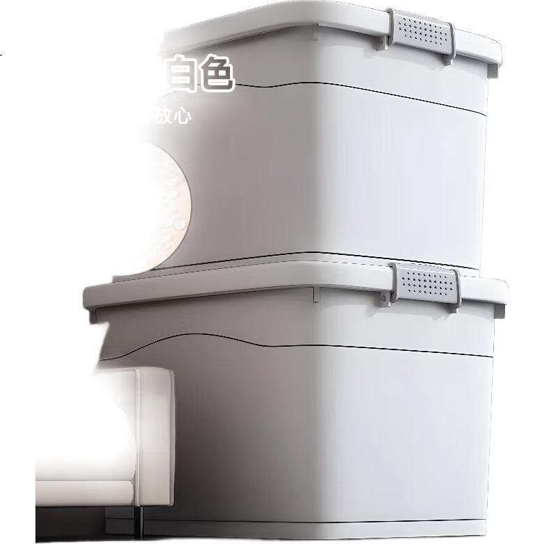 White Image 1