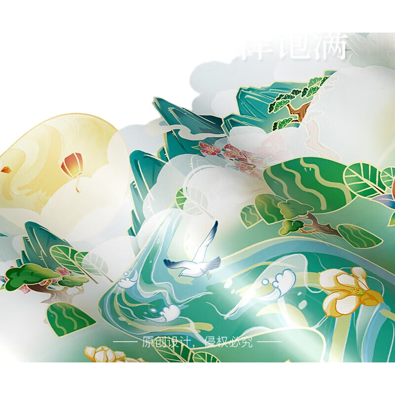 White Image 1