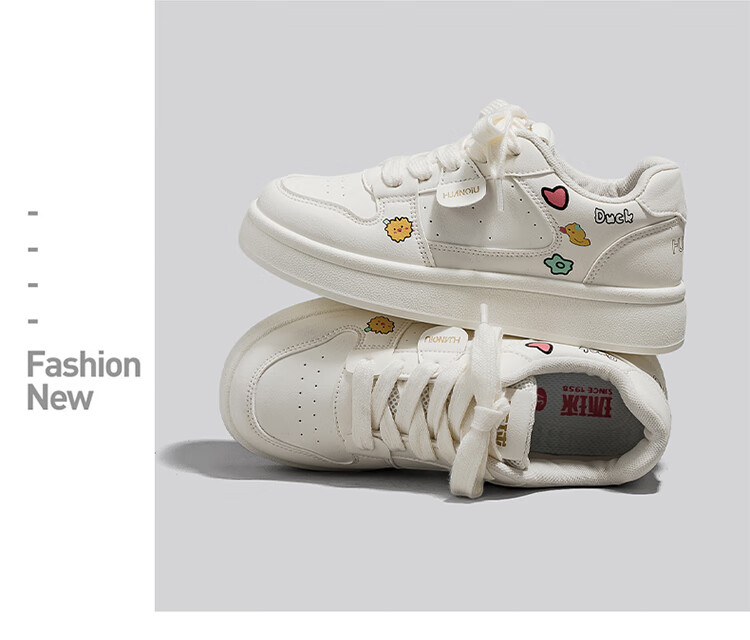 HUANQIU 2026 American Retro Niche Vibe Style, Height-Increasing Versatile Casual Original High-Value Trendy White Sneakers for Wome 9