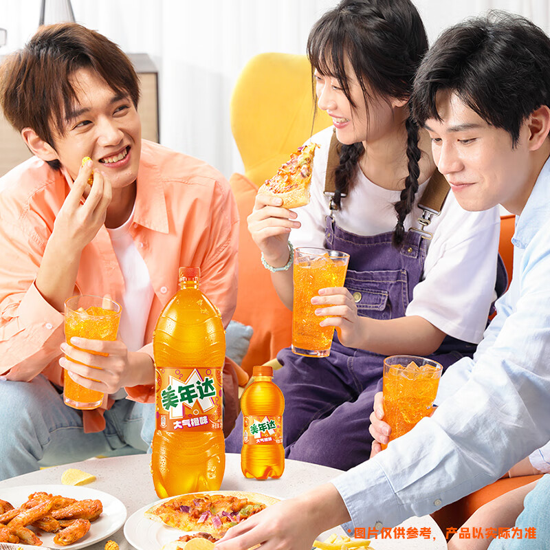 百事可乐美年达 Mirinda 橙味汽水碳酸饮料300ml*24瓶 便携小瓶 整箱装