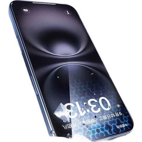 Защитное стекло для iPhone 16/15