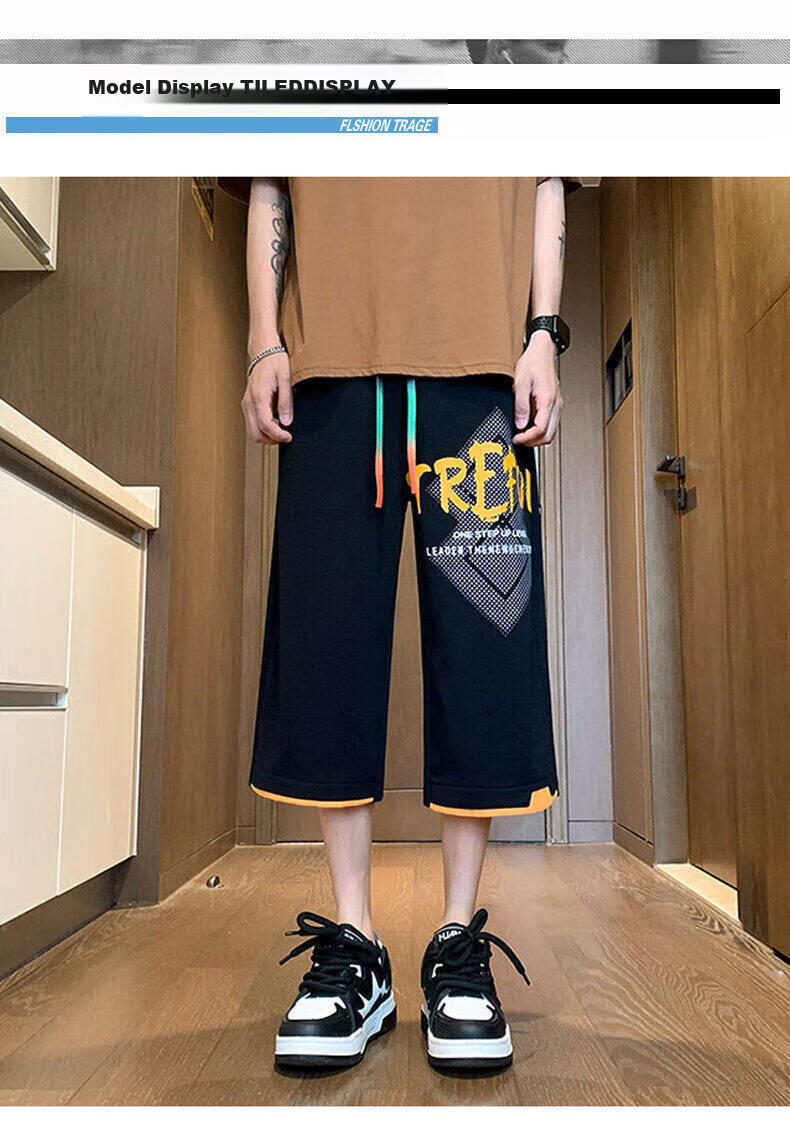 Zuofeili Men's Trendy Summer Shorts, Lightweight Loose-Fitting Cool Ice Silk Seven-Eighths Length Shorts, Fashionable Youth Casual Pants 7