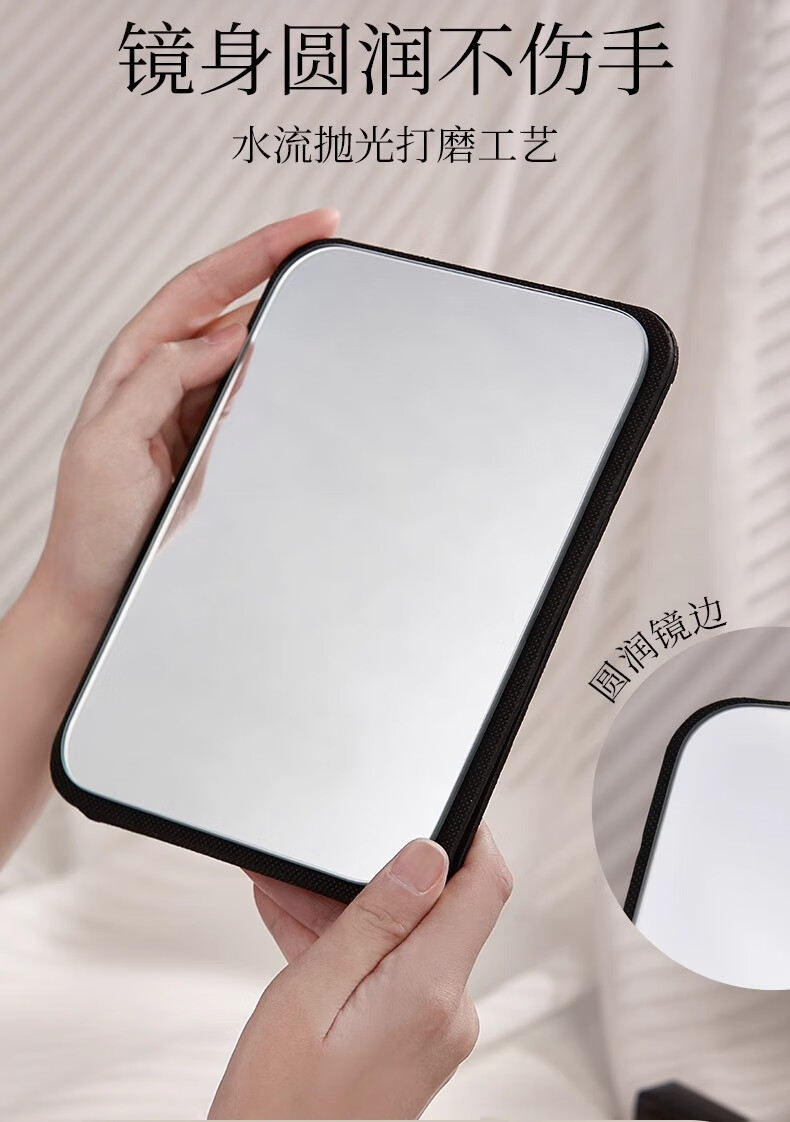 Acacia Rain Folding Dressing Mirror Makeup Mirror Student Dormitory Home Vanity Mirror Travel Portable White Large 20*15cm 7