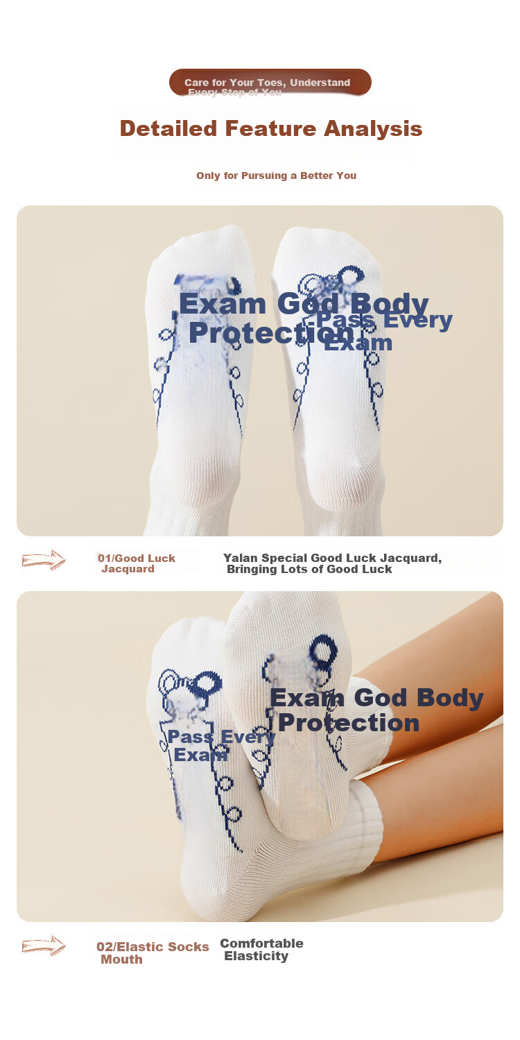 YALOTT Perfect Score Exam God Socks, White Socks, 3 Pairs, One Size Fits All, 18-20 4