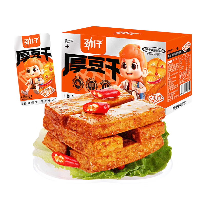劲仔厚豆干 麻辣味 400g  休闲零食豆腐干 素食小吃