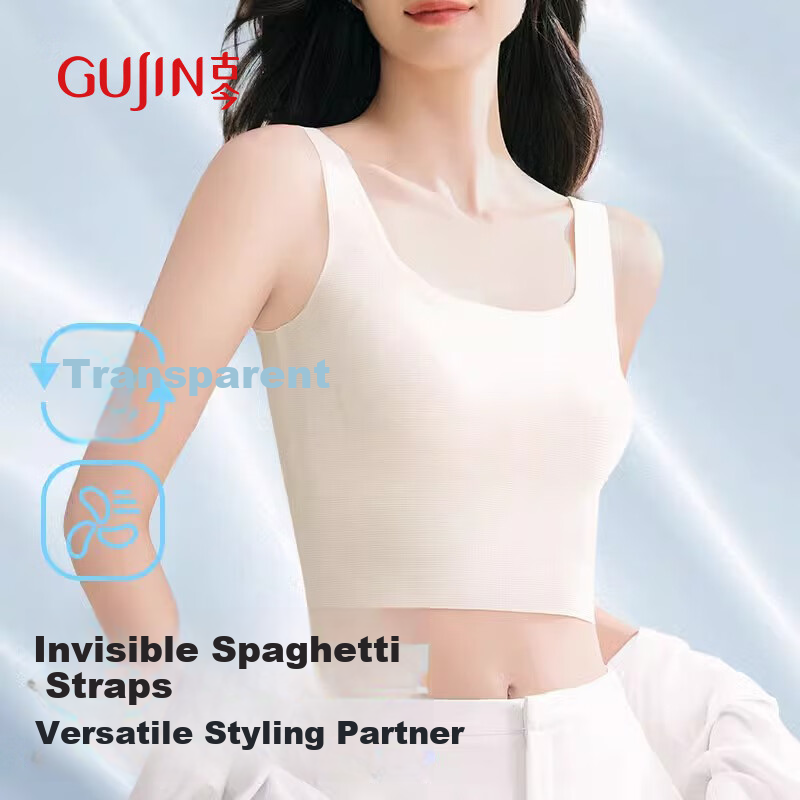 GUJIN Ice Silk Seamless Tank Top for Women, Built-In Camisole with Chest Pads, Spring Thin New Style for Outer Wear, White, Size L