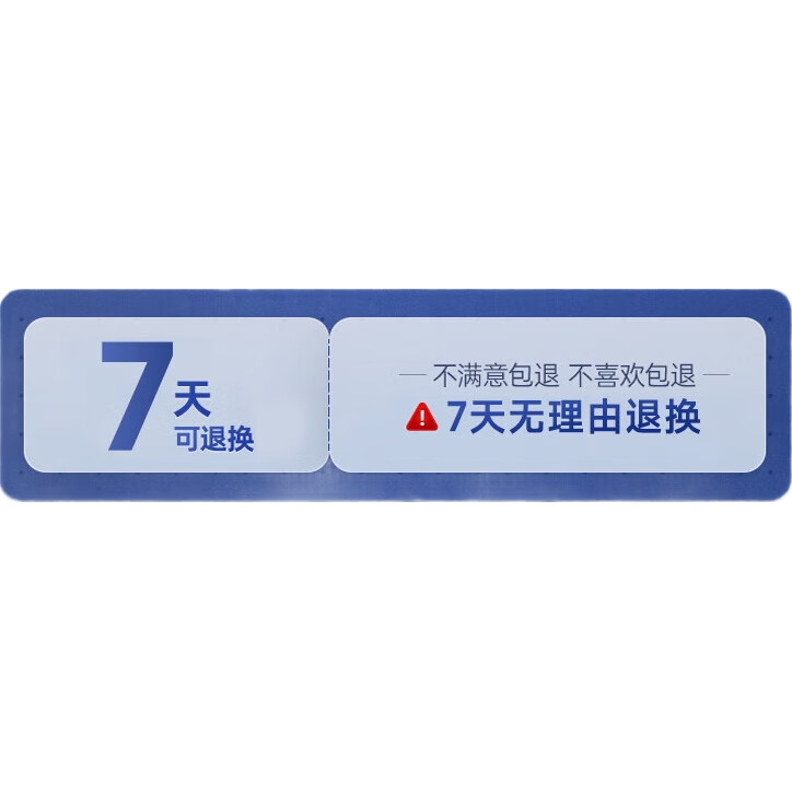 Прозрачный чехол для iPhone 14 Plus