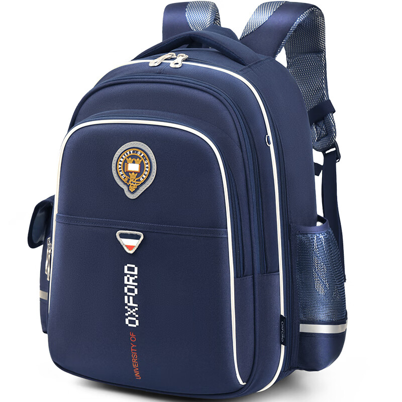 UNIVERSITY OF OXFORD Primary School Backpack for Boys Grades 3-6, Lightweight Spine Protection Multi-Layer Backpack, X1252 Navy Blue/Red Color Block