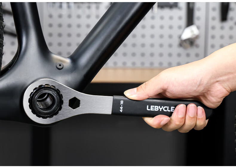 LEBYCLE Integrated Crankset Bottom Bracket Wrench Shimano GXP Speed Link BB Removal Bicycle Tool Center Lock Disc Brake Rotor 4
