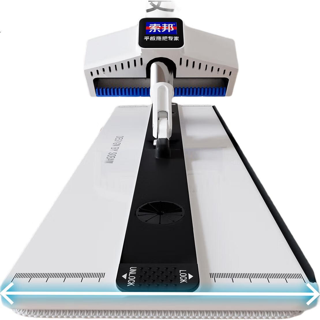 Швабра Sobam Flat Mop, 42см, 2 тряпки, для дома, универсальная, без ручного мытья, для пола, для ленивых, чистящая тряпка