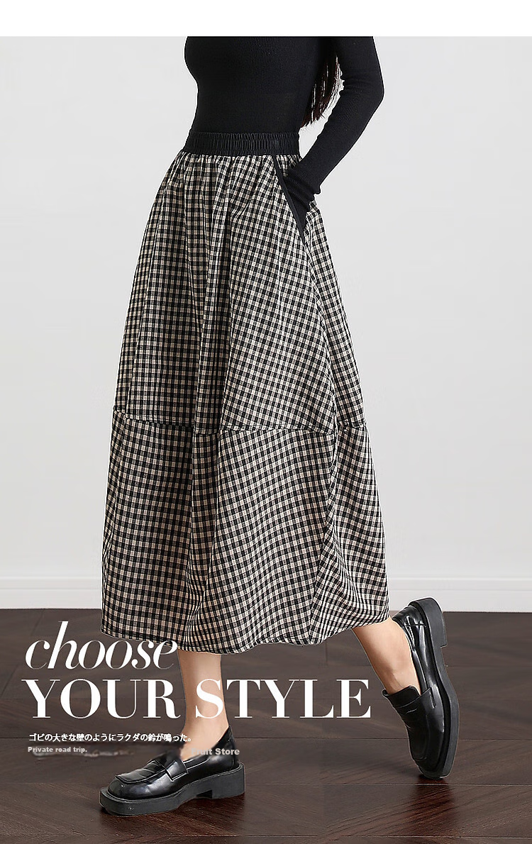 Dme [Niche Design] Autumn Retro Casual Striped Lantern Skirt Comfortable Slimming Mid-Length A-Line Skirt for Wome 2