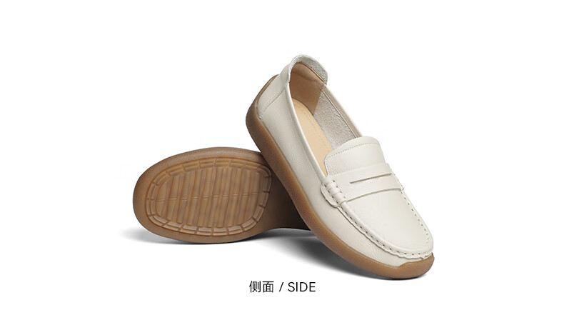 RED DRAGONFLY Women's Slip-On Soft Sole Leather Comfortable Mid-Aged Casual Shoes WTB35457 Beige Size 38 Autumn 2025 2