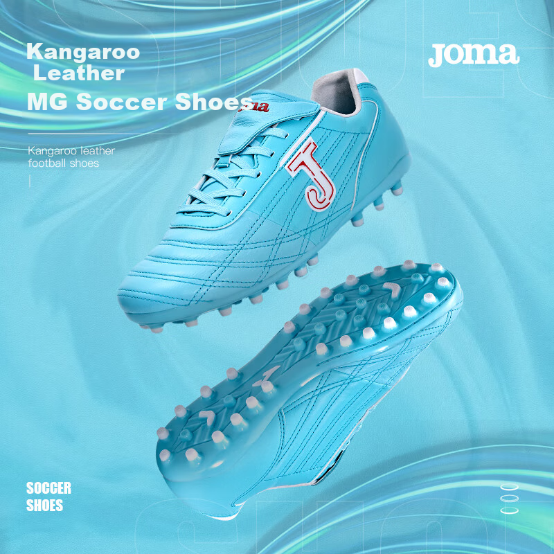 JOMA Kangaroo Leather Soccer Shoes for Men, Women, Adults, Children, Teenagers And Students MG Stud Soccer Cleats for Matches And Training, Lake Blue, Size 42