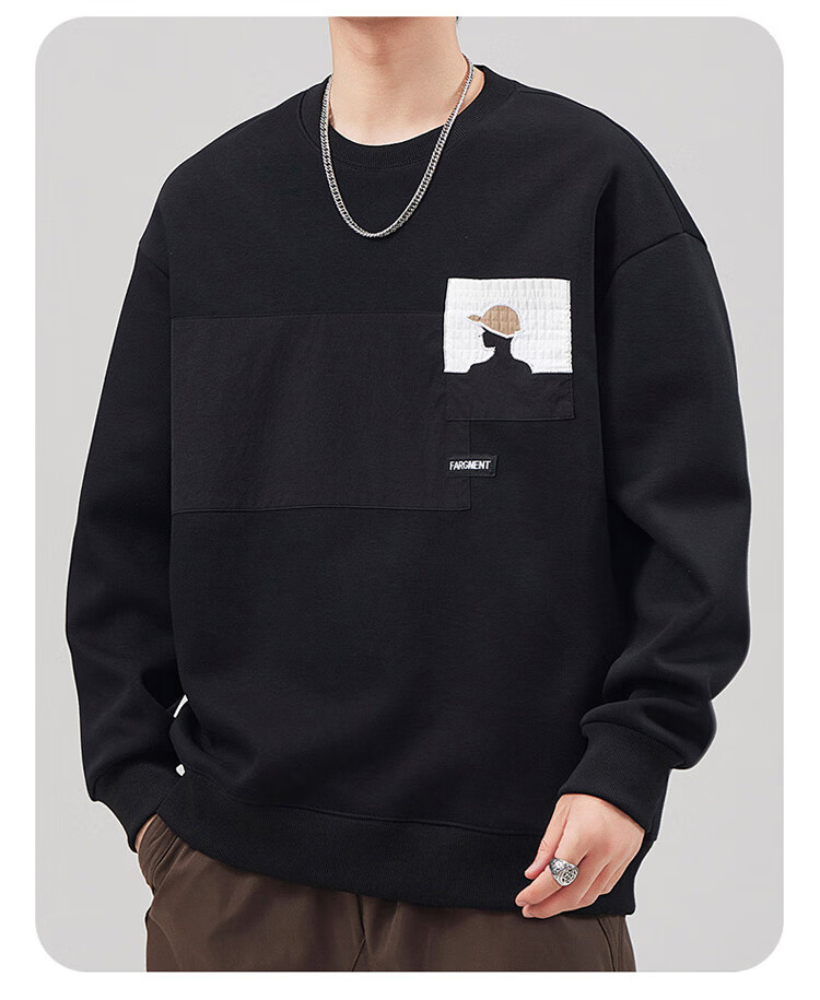 JEEP SPIRIT Men's Sweatshirt Jacket, Round Neck Autumn And Winter Long-Sleeve T-Shirt, Men's Top Clothing, Casual High-End Base Layer 1