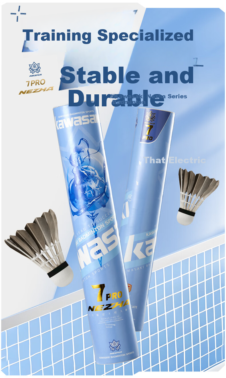 KAWASAKI Badminton Competition Training Durable Duck Feather Shuttlecocks, Pack of 12, Nezha 7PRO 2