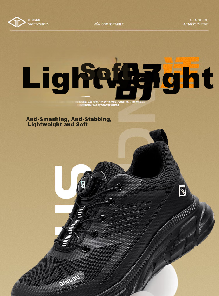 Dinggu Intelligent Buckle Safety Shoes, Lightweight Comfortable Work Shoes, [Best-Selling All-Season Model] JD1322hei39 1