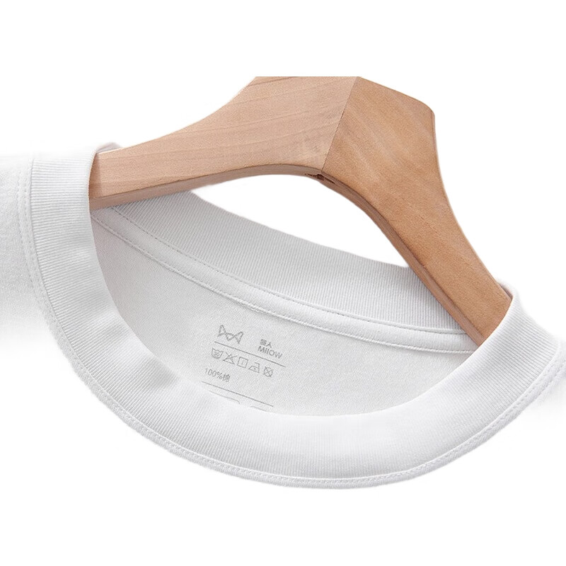 White Image 1