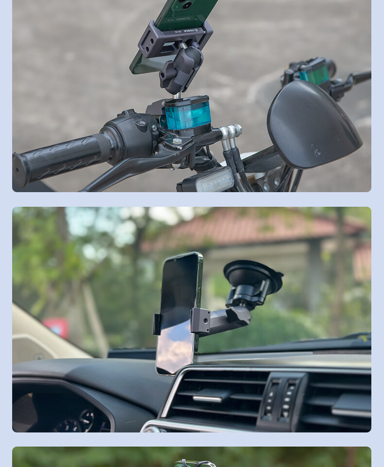 FANAUE Bicycle Electric Scooter Ball Head Phone Holder Quick Release Clamp Extension 25mm Ball Head Accessory CPC-08 15