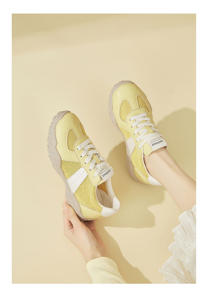 DAPHNE Women's Sports Casual Shoes, Lightweight Breathable, Height-Increasing Low-Top Lace-Up Training Shoes, Comfortable Travel Shoes, Beige, Size 36 18