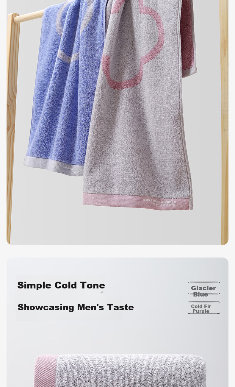 Grace Five-Star Hotel Towels, 130G*2 Pieces, Class A Xinjiang Cotton, 100% Pure Cotton, Face Washing And Bath Towels, Recommended for Couples 10
