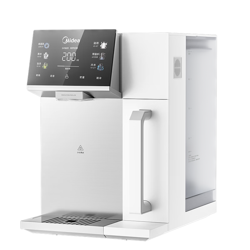 Midea Desktop Water Purifier and Dispenser Instant Heating Cube Series Rich Strontium Mineralized Hot and Cold Dual Temperature JD2288T-RO